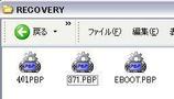 �ѥ�ɥ�ʤ���CFW3.71+�ǿ�CFW��ľ��Ƴ��������ˡ����