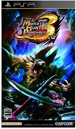 mh3 (5) mh3 (5)