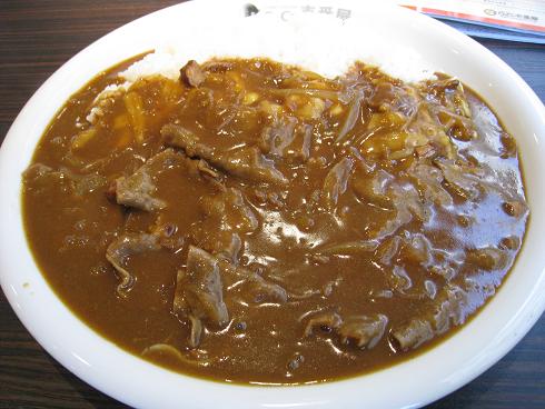 curry