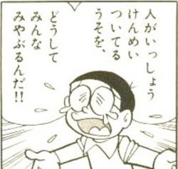 496276