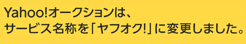 SnapCrab_2013-3-27_14-55-41_No-00