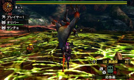 mh4 (2)