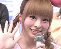 sPH000476