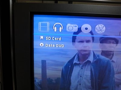 WiiMC (10)