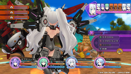 ネプテューヌV (10)