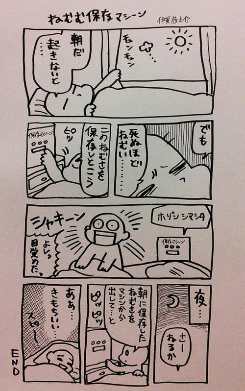 ByOdKpzCcAAV756