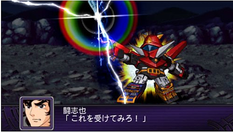 第2次スーパーロボット大戦Z 破界篇 (4) 第2次スーパーロボット大戦Z 破界篇 (4)