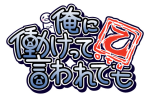 000596 - コピー