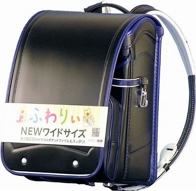 s5156AhILncL