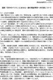 Ph004682_s