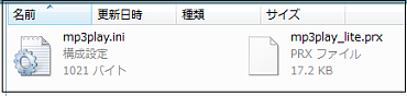 004187 004187