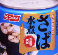 Ph013005_s