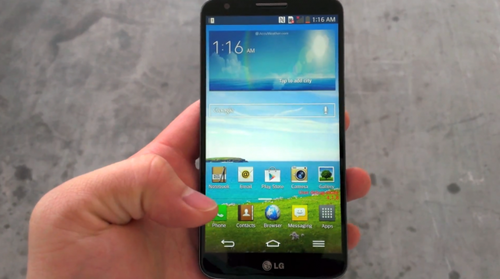 LG-G2-video-leak-640x357