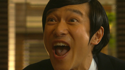 skomikado