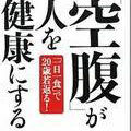 o01600234kennko