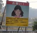 syurichan7