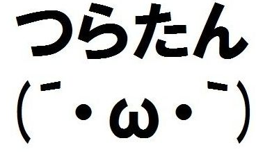 000610