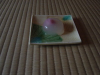 葛