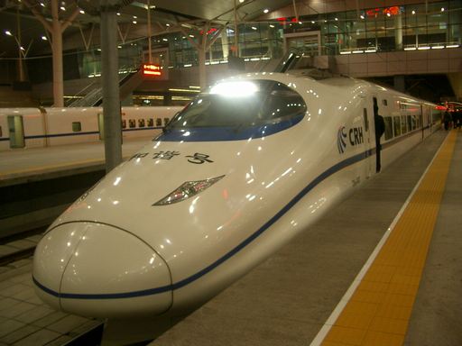 CRH2