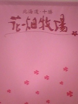 84626fcc.jpg