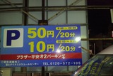 5fe114a8.jpg
