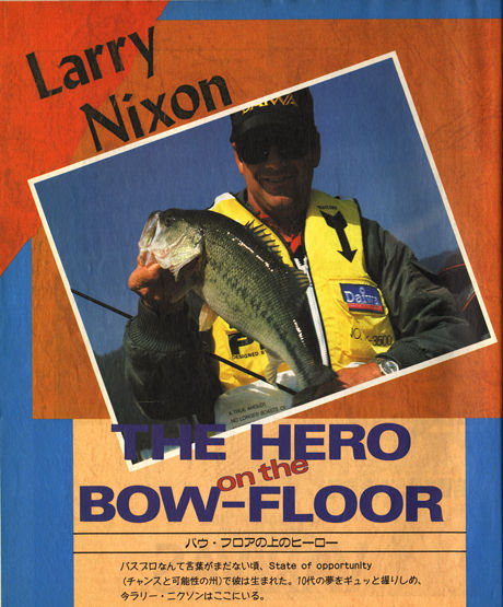 Nixon_001