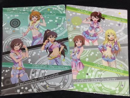 アイマスクリアファイル01