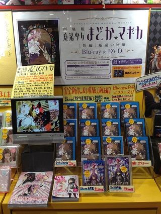 タワレコ19
