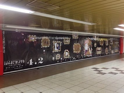 叛逆看板02