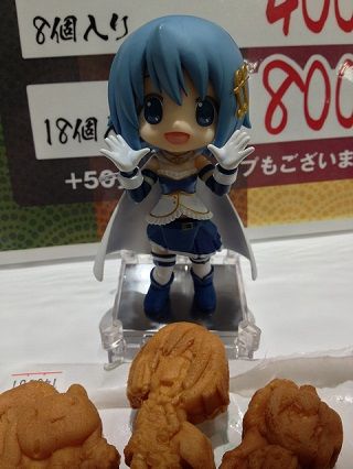 キャラ焼き10