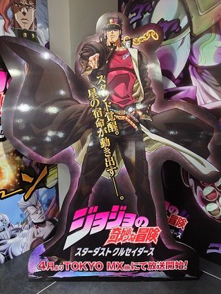タワレコ02