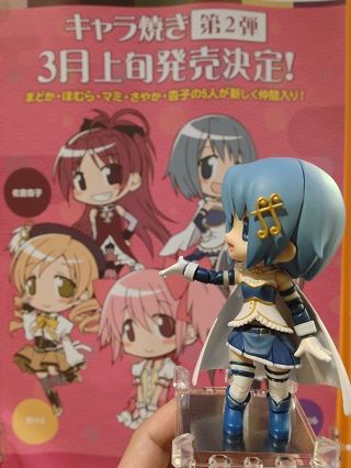 キャラ焼き05