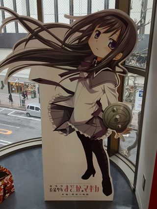 タワレコほむら03