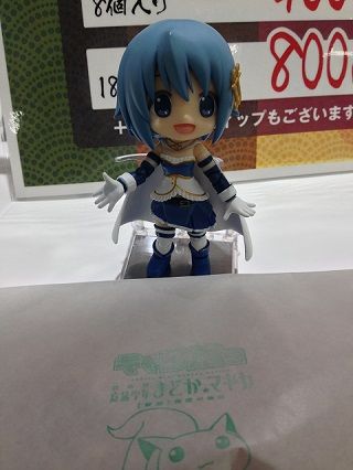 キャラ焼き08