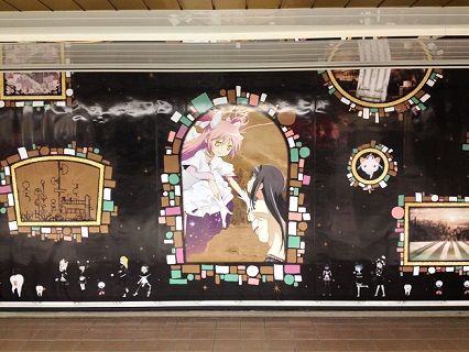 叛逆看板14