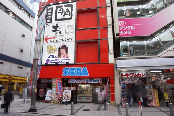 DSC03715