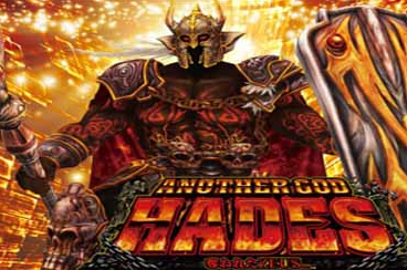 hades