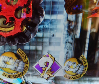 shinken