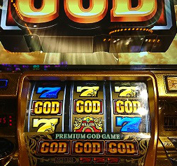 god