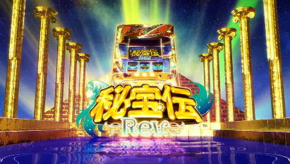 hihourev