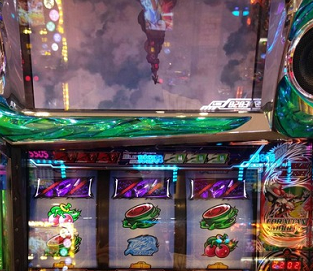 eureka
