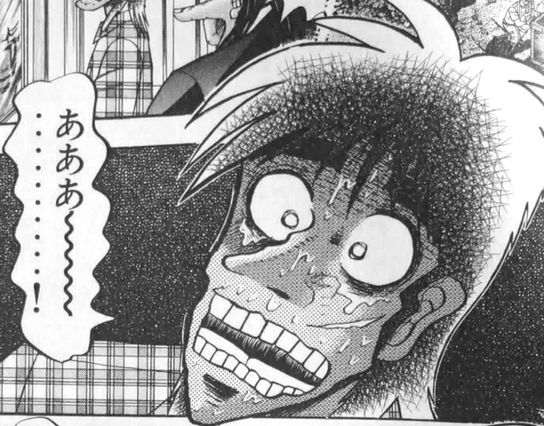kaiji
