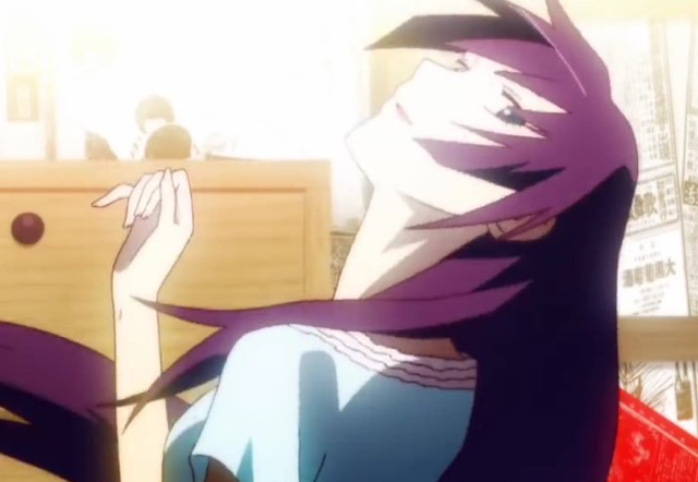 gahara