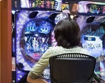 takahashi