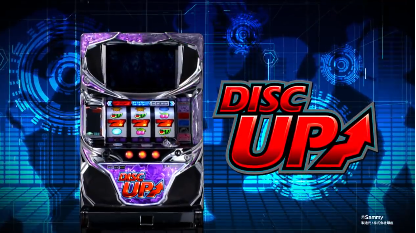disc