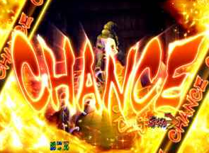 chance