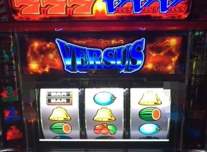 versus
