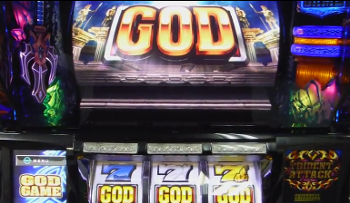 god