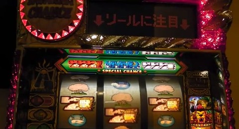 kemono