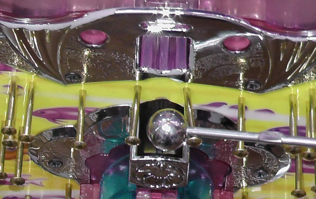 釘